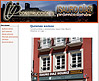 Isauro D�az, Const