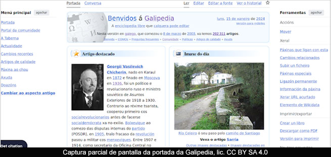 Ribadeo (ou outra cousa), na Wikipedia 