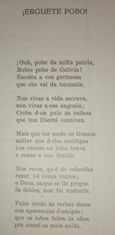 A poesía de Avelino Díaz en Debezos (7): 'Érguete pobo' (1)