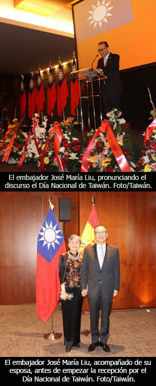 Taiwán celebra en Madrid su Día Nacional