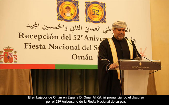 Conmemoracin por el 52 Aniversario de la Fiesta Nacional del Sultanato de Omn en Madrid