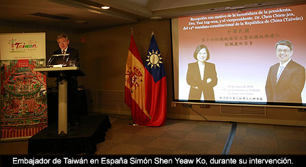 Taiwán celebra en Madrid la investidura de su nueva presidenta