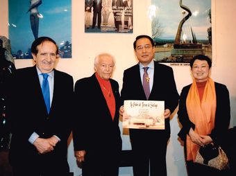 El embajador de China recibi el Torsn de Oro de la Orden de Santiago 