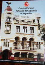 Nota