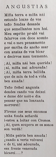A poesía de Avelino Díaz en Debezos (20): 'Angustias' (1)