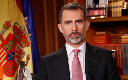 Felipe VI nos invita a un futuro mejor