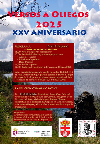 Versos a Oliegos. XXV Aniversario.