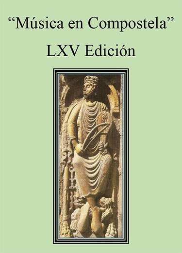 LXV 