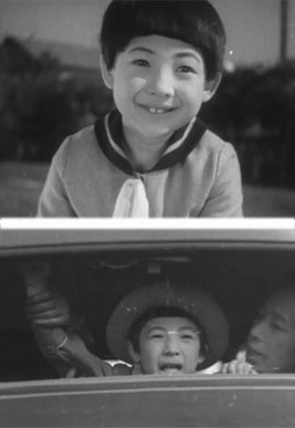 La hija adoptiva (Nasanunaka, 1932)