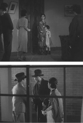 La hija adoptiva (Nasanunaka, 1932)