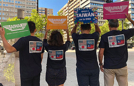 Taiwán recupera con camisetas de 'Top Gun' la memoria cinematográfica de juventud y pide apoyo para su participación en la ONU
