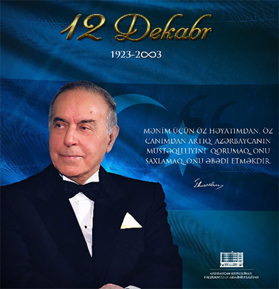 18º aniversario del fallecimiento de Heydar Aliyev, Lider Nacional de Azerbaiyán