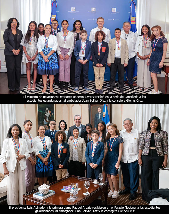 Celebración de la XII Edición del Premio al Mérito Escolar