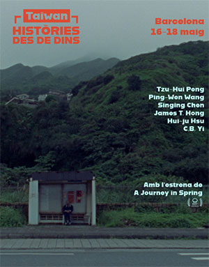 'A Journey in Spring', Concha de Plata en San Sebastián, inaugura en Barcelona la muestra de cine taiwanés 'Taiwán, historias desde dentro'