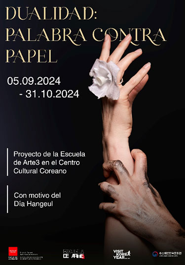 Exposición 'Dualidad: palabra contra papel', Centro Cultural Coreano