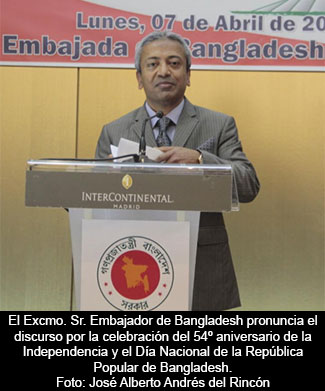 Conmemoración del 54 aniversario de la Independencia y el Día Nacional de la República Popular de Bangladesh en Madrid