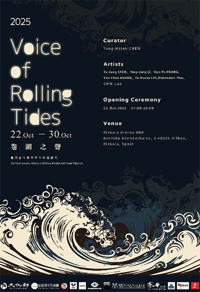 Taiwán presenta en Bilbao la muestra de video contemporáneo y arte de los nuevos medios 'Voice of Rolling Tides'