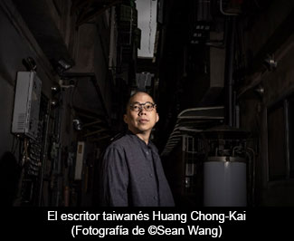 Huang Chong-Ka, escritor taiwanés, presenta su novela 'El Intercambio de Formosa'