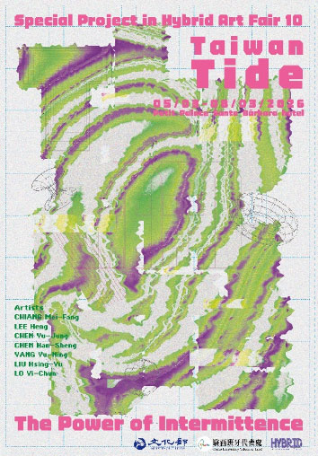 Taiwán será el foco protagonista de la 10ª edición de Hybrid Art Fair