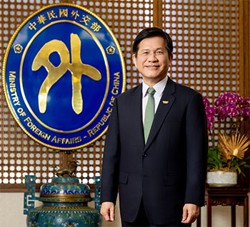 Restaurar la confianza: El lugar que corresponde a Taiwán en el mundo libre a cargo del Ministro de Relaciones Exteriores de Taiwán Lin Chia-lung