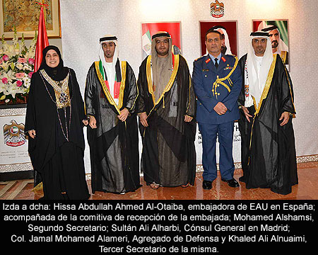 Fiesta Nacional de los Emiratos Árabes Unidos