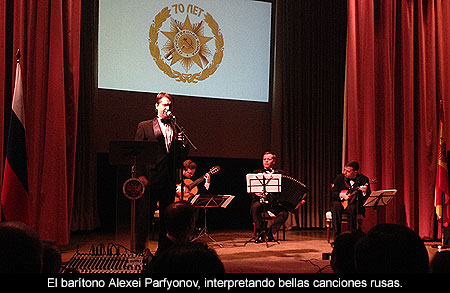 Concierto en la embajada Rusa