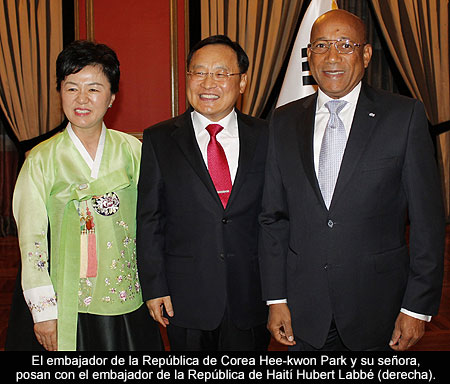 Día de la Fundación Nacional de Corea en Madrid