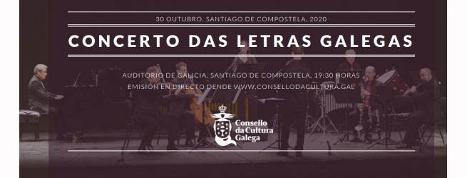 Concerto das Letras Galegas