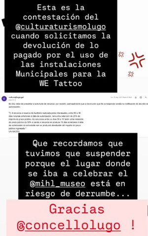 Una (desastrosa) visita al (desastroso) MIHL
