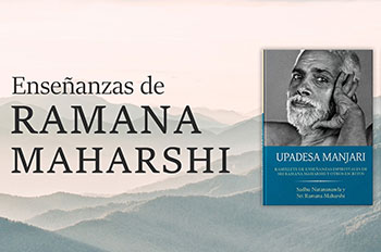 Una crónica mundana 