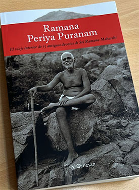 El sendero del conocimiento