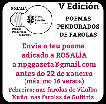 Poemas pendurados de farolas (V Edición)