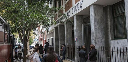 Los Messi de la educación