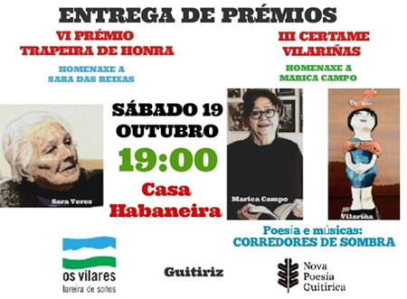 Sara Veres, Marica Campo e tres Vilariños serán premiadas o 19 de outubro en Guitiriz