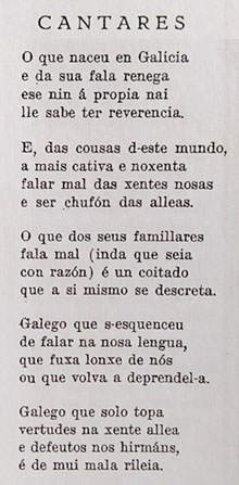 A poesía de Avelino Díaz en Debezos (16): 'Cantares' (1)