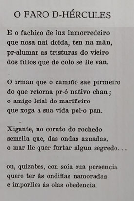 A poesía de Avelino Díaz en Debezos (30): 'O Faro D-Hércules' (1)