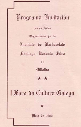 No Instituto de Vilalba, hai 37 anos