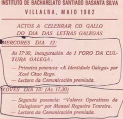 No Instituto de Vilalba, hai 37 anos