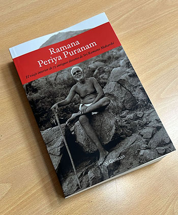 La Gracia de Arunacha