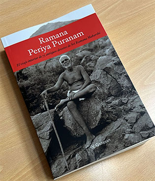 Entre el mundo de hoy y ayer