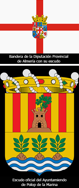 El escudo de Ortigueira (5)