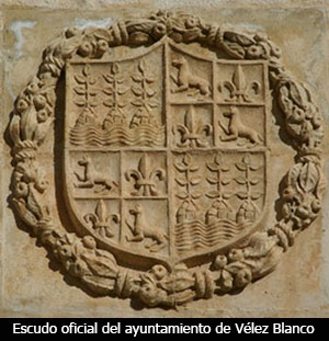 El escudo de Ortigueira (3)