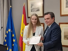 XVII Premio Otto de Habsburgo 2021