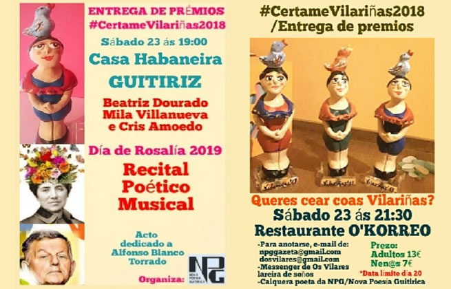 Convite Premios #CertameVilariñas2018