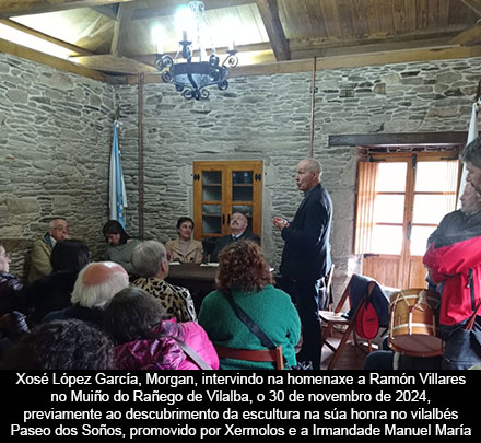 O Don Ramón de Cazás, un mestre tranquilo e intelixente