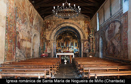 O Museo Renacentista de Nogueira de Miño