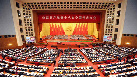 Conta atrs para o XIX Congreso do PCCh