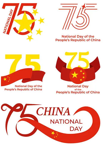 A Nova China fai historia