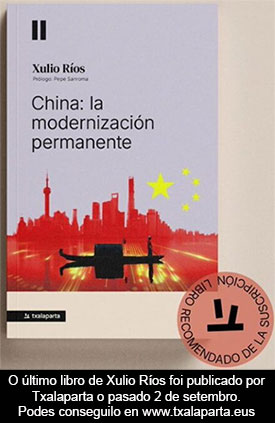 Que pode aprender Galicia da modernización chinesa?